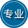 敖汉旗专业道路救援