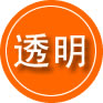 敖汉旗救援费用合理